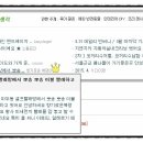 워시엔조이셀프빨래방고양 이미지
