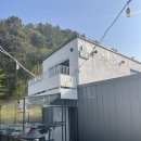 강촌장어집 | [가평 댕댕이 애견 펜션 블루] 풀빌라 내돈내산 가락시장 소고기 형부떡볶이