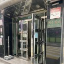 세븐일레븐 송파 삼전점 | 잠실태닝 지탠스튜디오 방문 후기