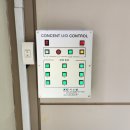 운천중학교 이미지