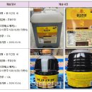 몽고식품주식회사 이미지