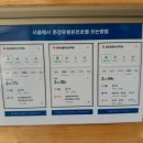 문강유황온천호텔식당 이미지