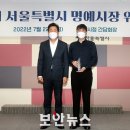 한테크 이미지