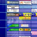 정산당구클럽 이미지