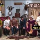 후크산장 이미지