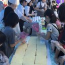 파리바게뜨 옥포 대우점