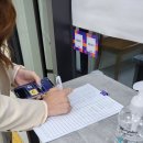 이노티안경(구지점) 이미지