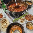 정다운맛집 이미지