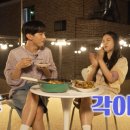 서진닭갈비