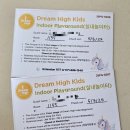 [아이랑괌여행] 괌 롯데호텔 후기_키즈프로그램/키즈카페/수영장