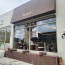 동원사랑 할인마트 | [하동여행 당일치기] 밤파이가 맛있는 하동 '밤톨' 카페 후기 (내돈내산)