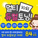 아비쥬 이미지