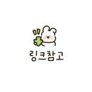 우수우곱창집