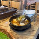 입에서 살살녹는 연동 갈비 맛집, 황금돈가 방문후기!
