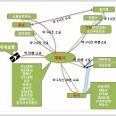 [5월 황금연휴] 광주/계림-팔각채 & 황금 논 용척제전 트레킹 5일 이미지