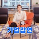 한신대학교 휴먼케어융합대학원 이미지