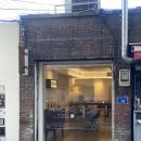 나만의 옷 만들기 | (서울/영등포) 문래 향수공방 메모아, 나만의 향수만들기 원데이클래스 대만족 후기