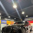 아이스헌터송도 - 연수구 컨벤시아대로130번길 100 | W223 벤츠S580 겨울준비 완료! 한국타이어 아이셉트 에보3 W330 255/35R21 285/30R21 윈터타이어 장착후기