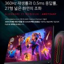 옵티멈존PC카페 이미지