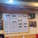 서울대입구역고깃집 농장사람들서울대입구역점 내돈내산 솔직한후기
