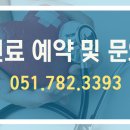 오케이하트내과의원 이미지