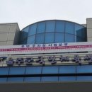 국민헬스 웹이코노미