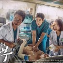 도원장 이미지