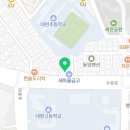 하이매쓰중고등수학전문학원