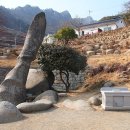 남해-192 이미지