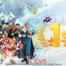 라온엔터테인먼트 이미지