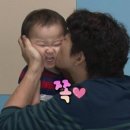 삼둥이네 이미지