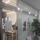 리드인인덕원자이독서논술교습소 | 과천 테라스원 상가 소식(금복부동산의 출발점🎉)