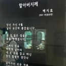 초엽