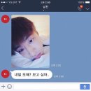모해
