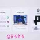 심제기구필라테스