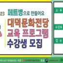대구남구대덕문화전당 이미지