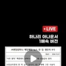 (주)챌린지컴퍼니 이미지