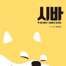 녹사평대로40길 이미지