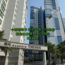 화서한신더휴공인중개사사무소 이미지