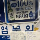 풍남식당 | 을지로 3가 골뱅이 맛집, 계란말이 무한리필에 생맥주 추천 풍남골뱅이