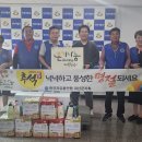 청천재활원 이미지