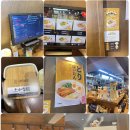 아차산역 맛집 추천 멘지 아차산역점 방문 후기