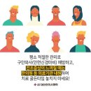 우리들한의원 이미지