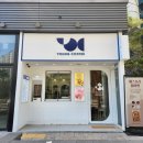 영커피 용인신봉점 이미지