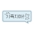 미미일본어