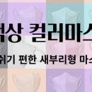 주식회사 엘제이글로벌 이미지