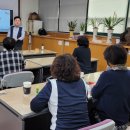 그루터기배움터 이미지