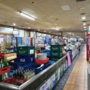 대림초장집 이미지