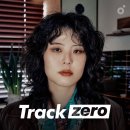 해파도