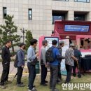 시원푸드
